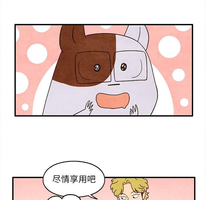 超自然恋爱[抖漫]韩漫全集-超自然恋爱-第 28 话无删减无遮挡章节图片 