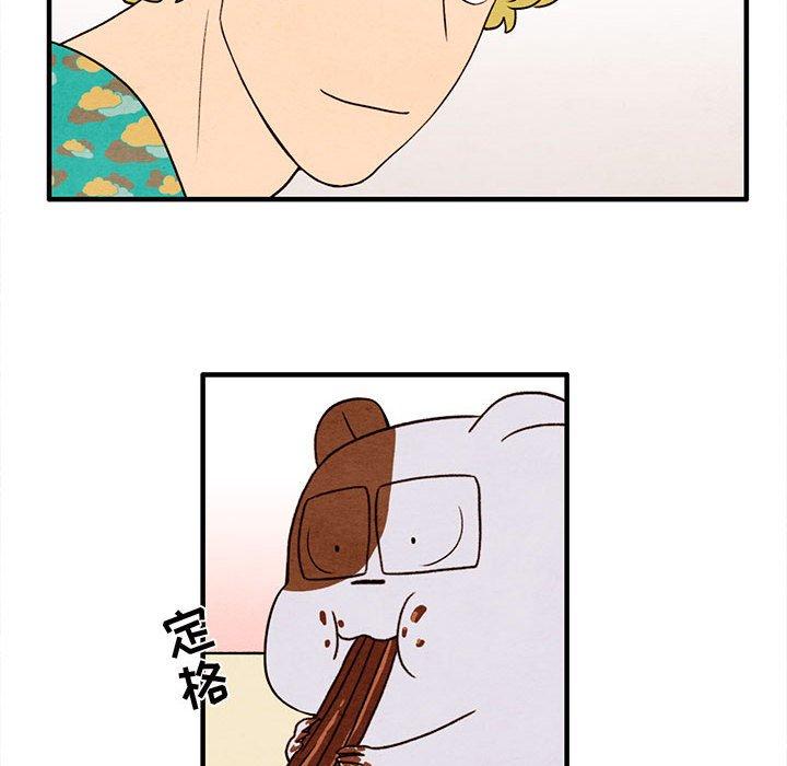 超自然恋爱[抖漫]韩漫全集-超自然恋爱-第 28 话无删减无遮挡章节图片 