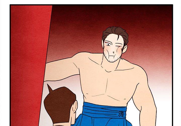 超自然恋爱[抖漫]韩漫全集-超自然恋爱-第 29 话无删减无遮挡章节图片 