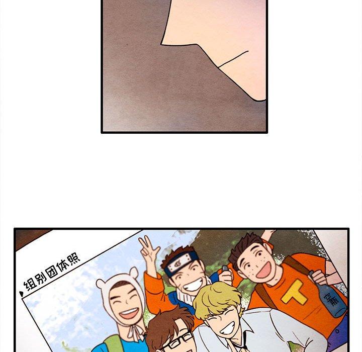超自然恋爱[抖漫]韩漫全集-超自然恋爱-第 29 话无删减无遮挡章节图片 