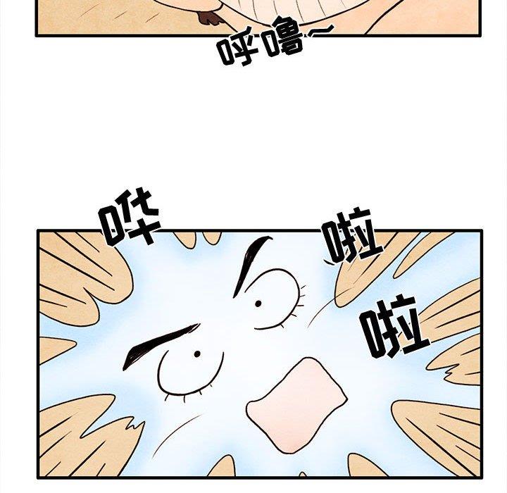 超自然恋爱[抖漫]韩漫全集-超自然恋爱-第 30 话无删减无遮挡章节图片 