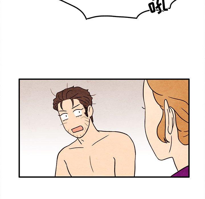 超自然恋爱[抖漫]韩漫全集-超自然恋爱-第 30 话无删减无遮挡章节图片 