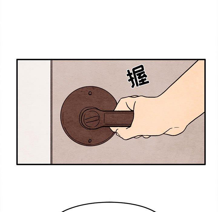 超自然恋爱[抖漫]韩漫全集-超自然恋爱-第 30 话无删减无遮挡章节图片 