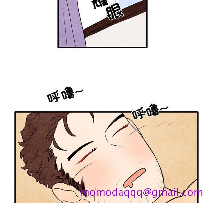 超自然恋爱[抖漫]韩漫全集-超自然恋爱-第 30 话无删减无遮挡章节图片 