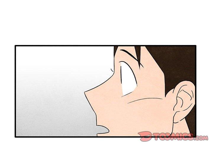 超自然恋爱[抖漫]韩漫全集-超自然恋爱-第 32 话无删减无遮挡章节图片 