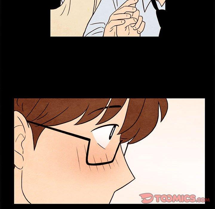 超自然恋爱[抖漫]韩漫全集-超自然恋爱-第 33 话无删减无遮挡章节图片 