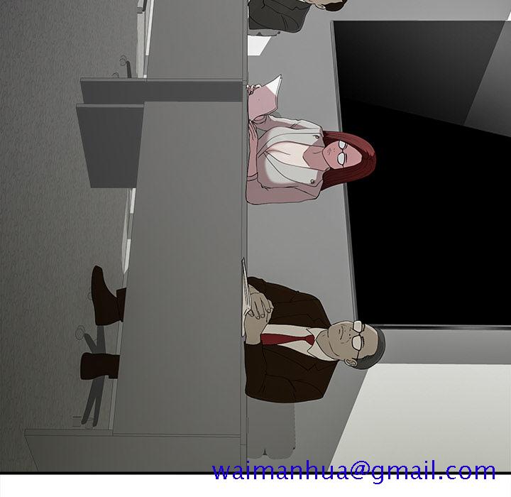菜鸟扫美记[抖漫]韩漫全集-菜鸟扫美记-第 1 章无删减无遮挡章节图片 