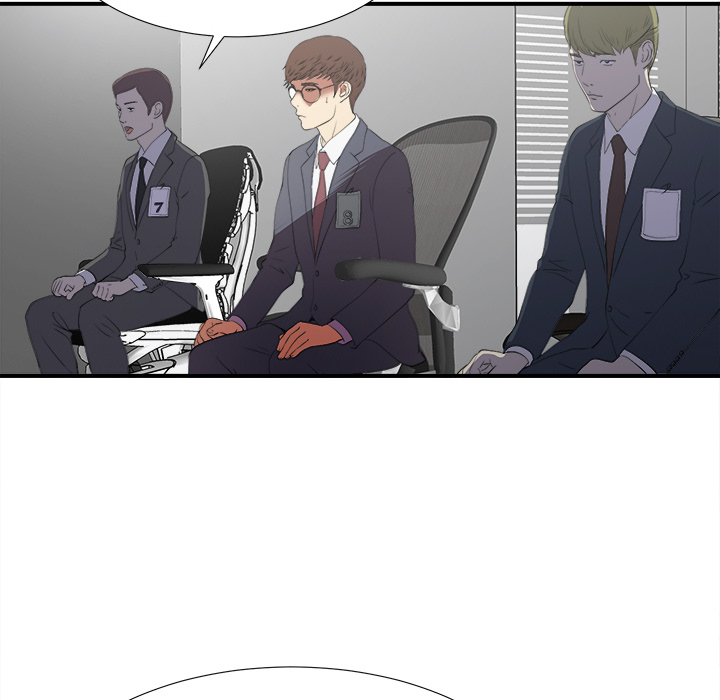 菜鸟扫美记[抖漫]韩漫全集-菜鸟扫美记-第 1 章无删减无遮挡章节图片 