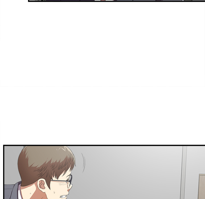 菜鸟扫美记[抖漫]韩漫全集-菜鸟扫美记-第 1 章无删减无遮挡章节图片 