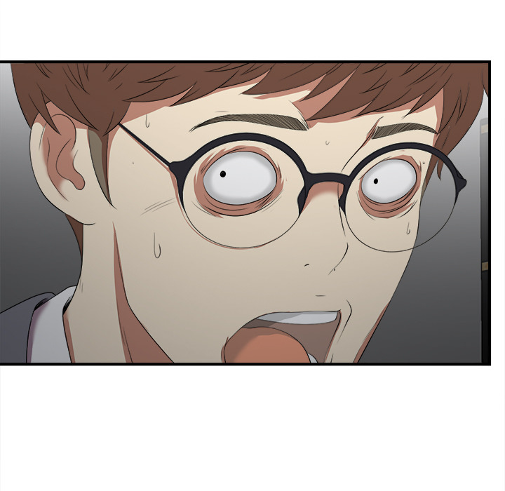 菜鸟扫美记[抖漫]韩漫全集-菜鸟扫美记-第 1 章无删减无遮挡章节图片 