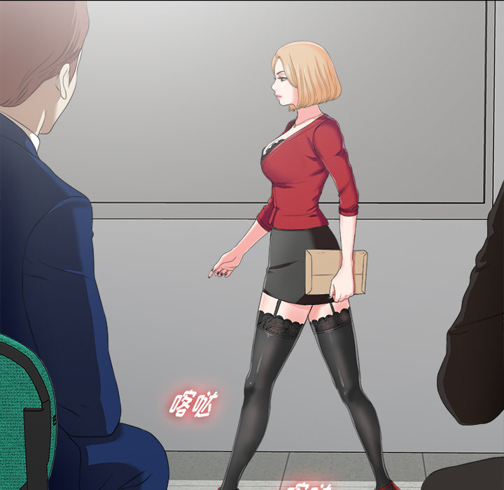 菜鸟扫美记[抖漫]韩漫全集-菜鸟扫美记-第 1 章无删减无遮挡章节图片 
