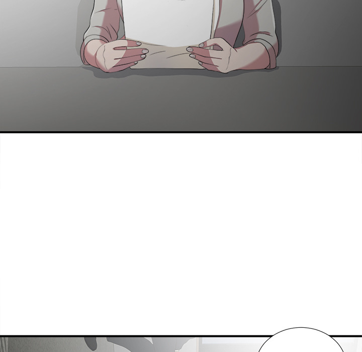 菜鸟扫美记[抖漫]韩漫全集-菜鸟扫美记-第 1 章无删减无遮挡章节图片 