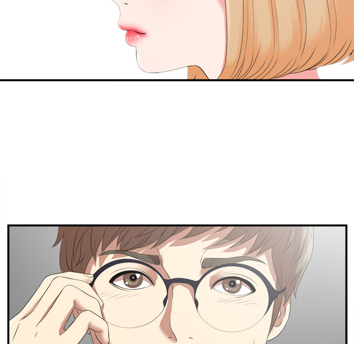 菜鸟扫美记[抖漫]韩漫全集-菜鸟扫美记-第 1 章无删减无遮挡章节图片 