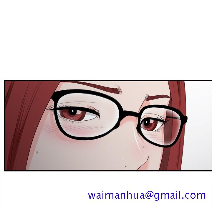菜鸟扫美记[抖漫]韩漫全集-菜鸟扫美记-第 1 章无删减无遮挡章节图片 