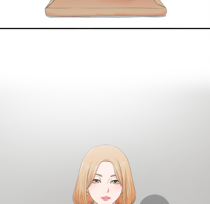 菜鸟扫美记[抖漫]韩漫全集-菜鸟扫美记-第 1 章无删减无遮挡章节图片 