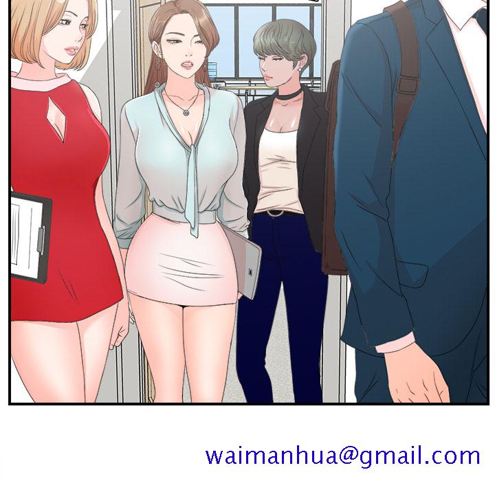菜鸟扫美记[h漫]韩漫全集-菜鸟扫美记-第 2 章无删减无遮挡章节图片 