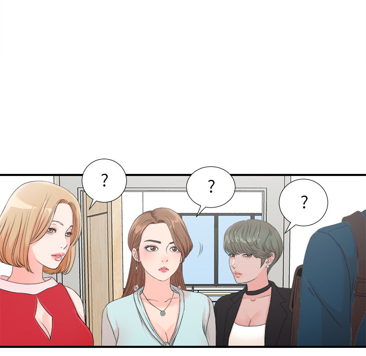 菜鸟扫美记[h漫]韩漫全集-菜鸟扫美记-第 2 章无删减无遮挡章节图片 