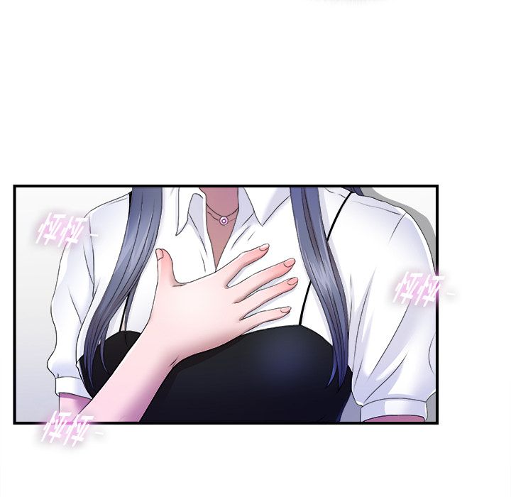菜鸟扫美记[抖漫]韩漫全集-菜鸟扫美记-第 3 章无删减无遮挡章节图片 