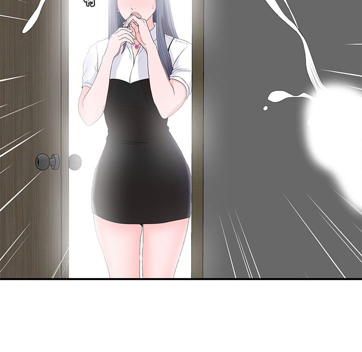 菜鸟扫美记[抖漫]韩漫全集-菜鸟扫美记-第 3 章无删减无遮挡章节图片 