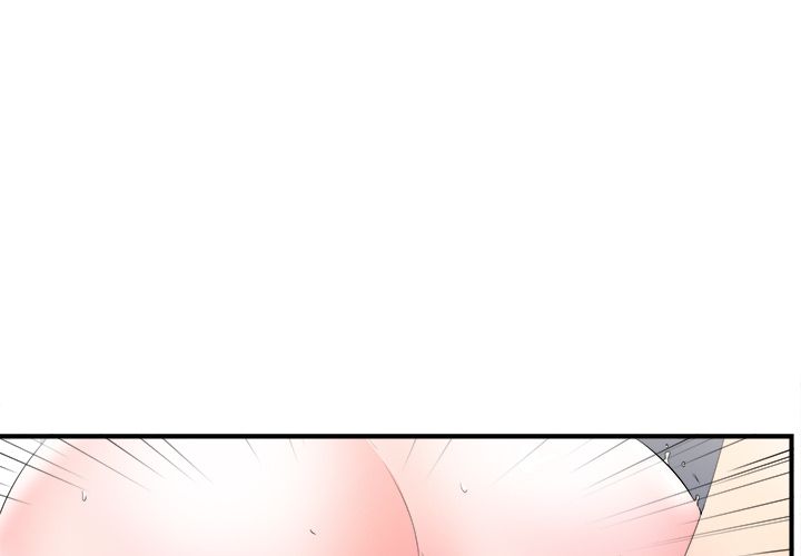 菜鸟扫美记[抖漫]韩漫全集-菜鸟扫美记-第 3 章无删减无遮挡章节图片 