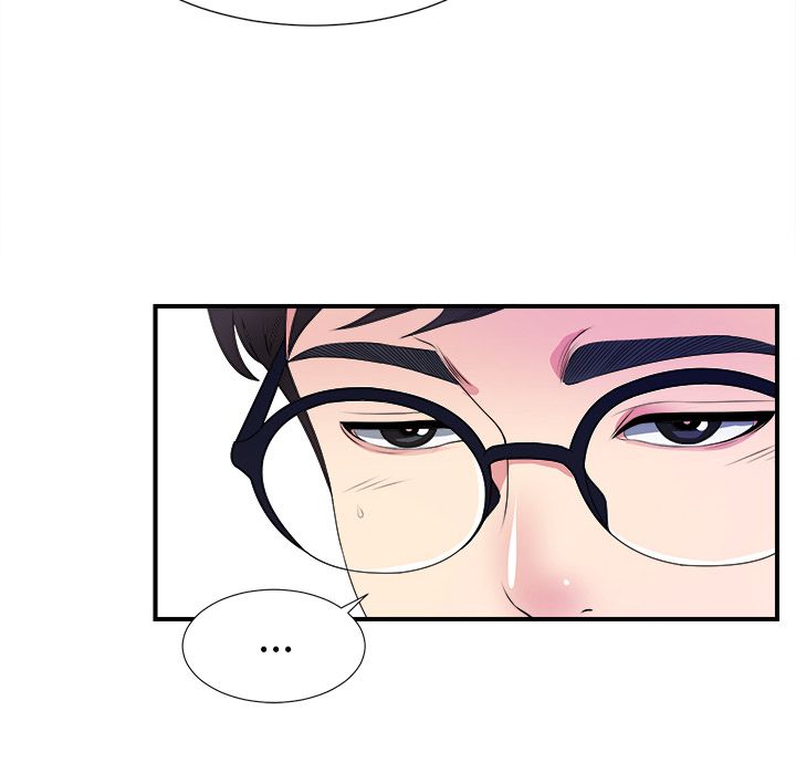 菜鸟扫美记[抖漫]韩漫全集-菜鸟扫美记-第 3 章无删减无遮挡章节图片 