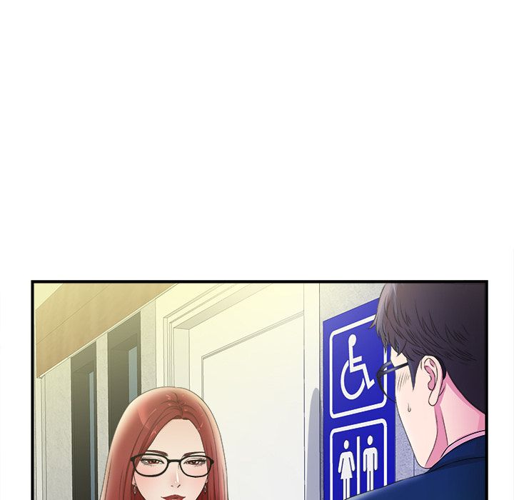 菜鸟扫美记[抖漫]韩漫全集-菜鸟扫美记-第 3 章无删减无遮挡章节图片 