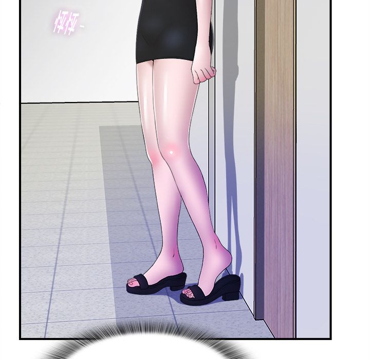 菜鸟扫美记[抖漫]韩漫全集-菜鸟扫美记-第 3 章无删减无遮挡章节图片 