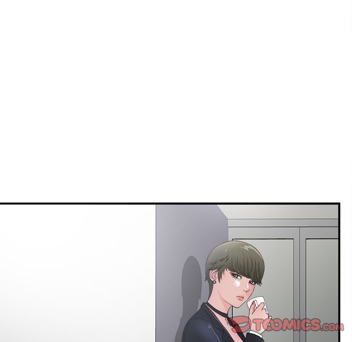 菜鸟扫美记[抖漫]韩漫全集-菜鸟扫美记-第 3 章无删减无遮挡章节图片 
