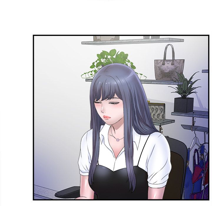 菜鸟扫美记[抖漫]韩漫全集-菜鸟扫美记-第 3 章无删减无遮挡章节图片 