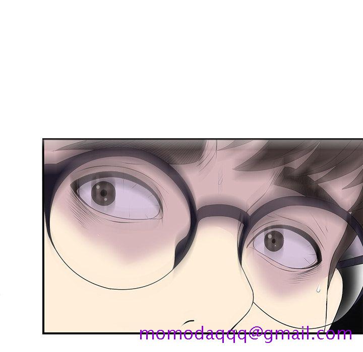 菜鸟扫美记[抖漫]韩漫全集-菜鸟扫美记-第 3 章无删减无遮挡章节图片 