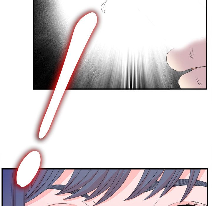 菜鸟扫美记[抖漫]韩漫全集-菜鸟扫美记-第 3 章无删减无遮挡章节图片 