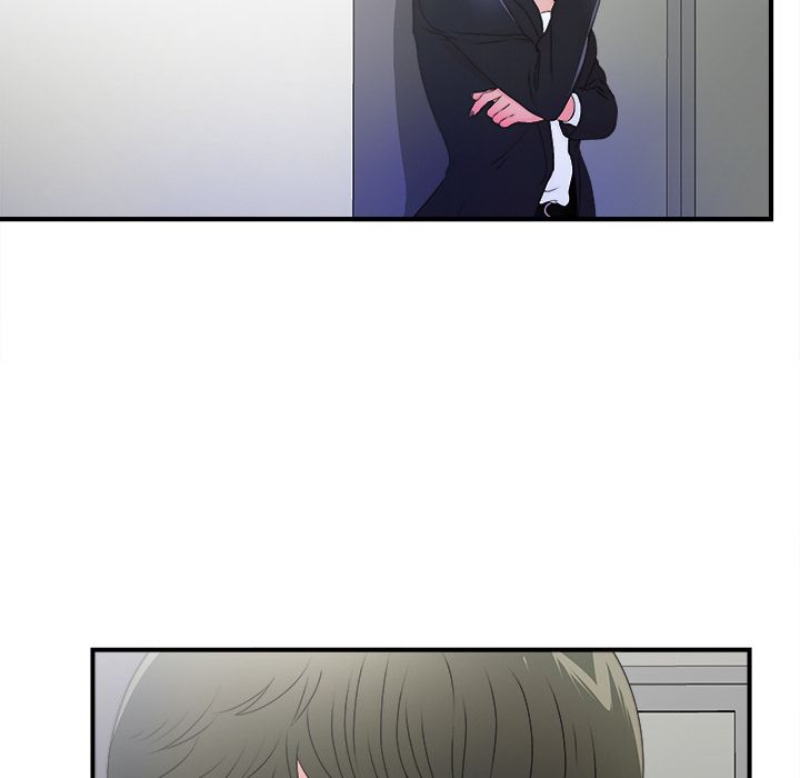 菜鸟扫美记[抖漫]韩漫全集-菜鸟扫美记-第 3 章无删减无遮挡章节图片 