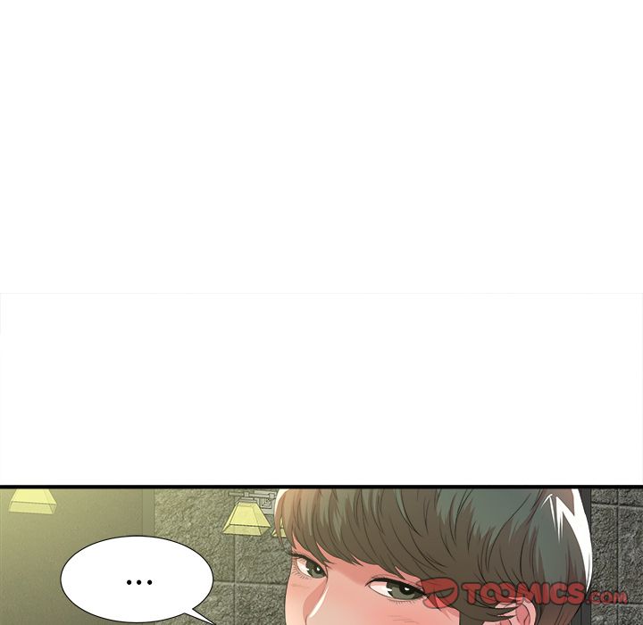 菜鸟扫美记[抖漫]韩漫全集-菜鸟扫美记-第 4 章无删减无遮挡章节图片 