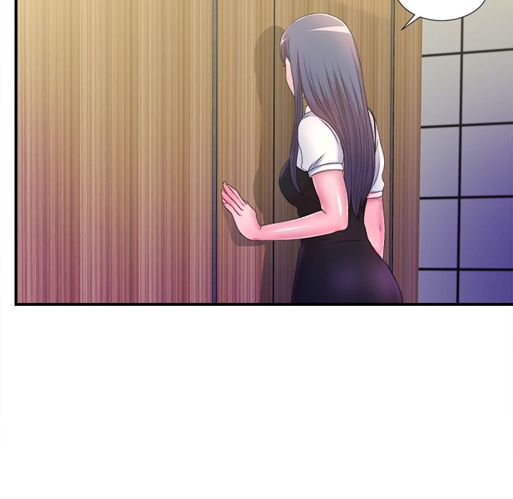 菜鸟扫美记[抖漫]韩漫全集-菜鸟扫美记-第 4 章无删减无遮挡章节图片 