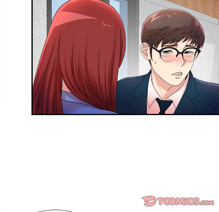 菜鸟扫美记[抖漫]韩漫全集-菜鸟扫美记-第 4 章无删减无遮挡章节图片 