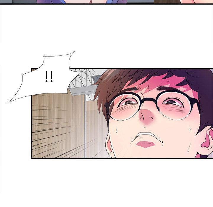菜鸟扫美记[抖漫]韩漫全集-菜鸟扫美记-第 4 章无删减无遮挡章节图片 