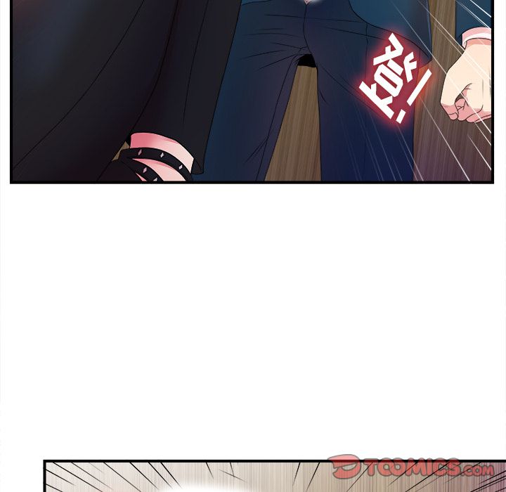 菜鸟扫美记[抖漫]韩漫全集-菜鸟扫美记-第 4 章无删减无遮挡章节图片 