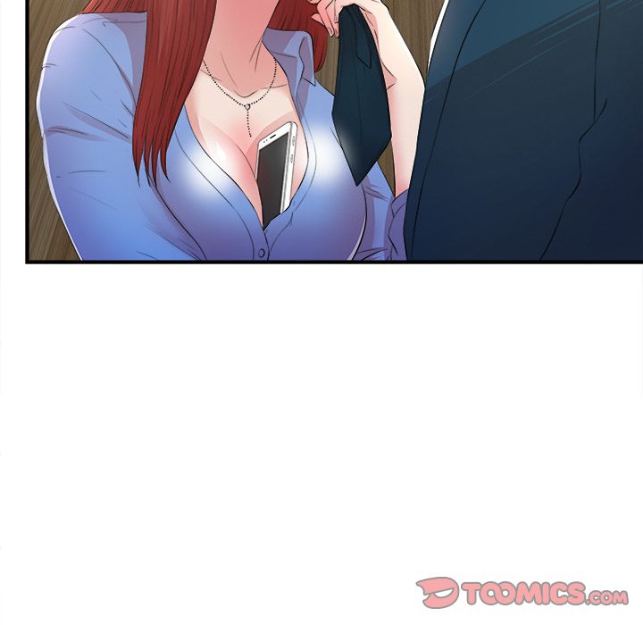 菜鸟扫美记[抖漫]韩漫全集-菜鸟扫美记-第 4 章无删减无遮挡章节图片 