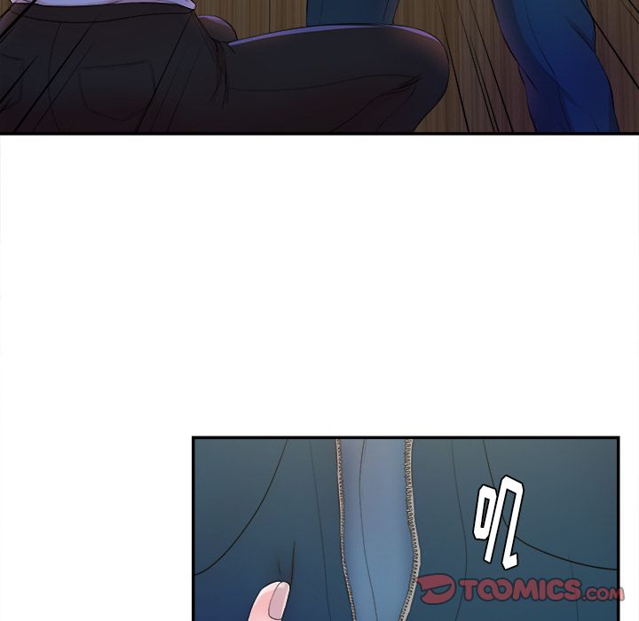 菜鸟扫美记[抖漫]韩漫全集-菜鸟扫美记-第 4 章无删减无遮挡章节图片 