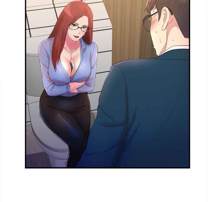 菜鸟扫美记[抖漫]韩漫全集-菜鸟扫美记-第 4 章无删减无遮挡章节图片 