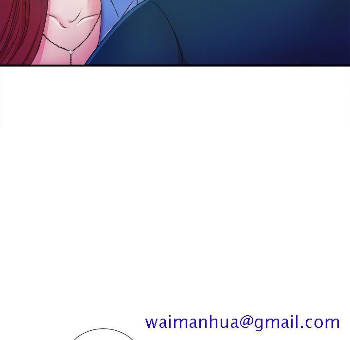 菜鸟扫美记[抖漫]韩漫全集-菜鸟扫美记-第 4 章无删减无遮挡章节图片 