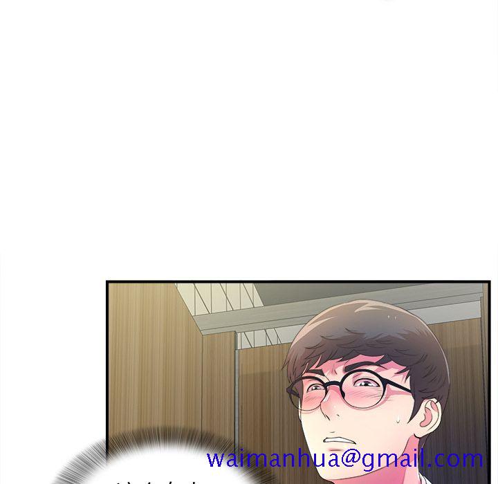 菜鸟扫美记[抖漫]韩漫全集-菜鸟扫美记-第 4 章无删减无遮挡章节图片 