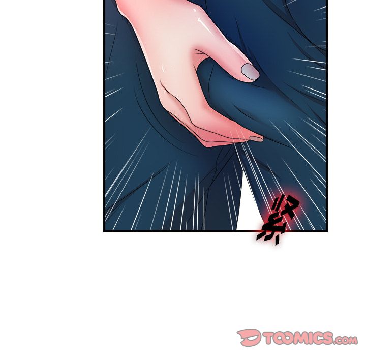 菜鸟扫美记[抖漫]韩漫全集-菜鸟扫美记-第 4 章无删减无遮挡章节图片 