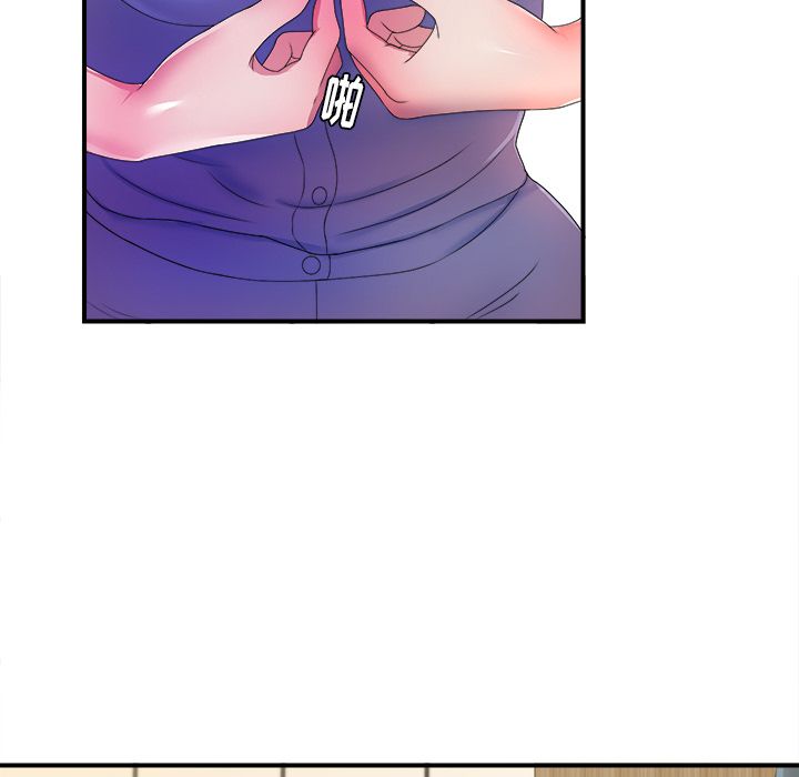菜鸟扫美记[抖漫]韩漫全集-菜鸟扫美记-第 4 章无删减无遮挡章节图片 