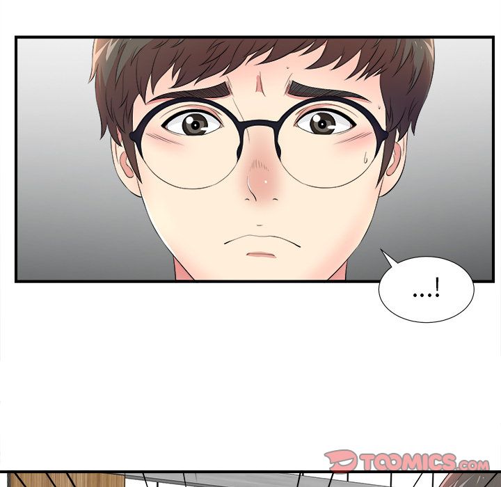 菜鸟扫美记[抖漫]韩漫全集-菜鸟扫美记-第 5 章无删减无遮挡章节图片 