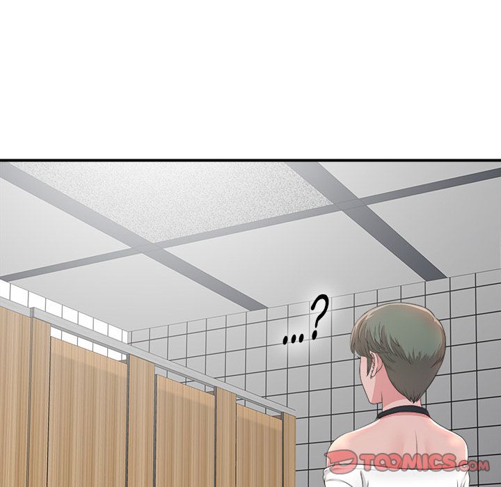 菜鸟扫美记[抖漫]韩漫全集-菜鸟扫美记-第 5 章无删减无遮挡章节图片 