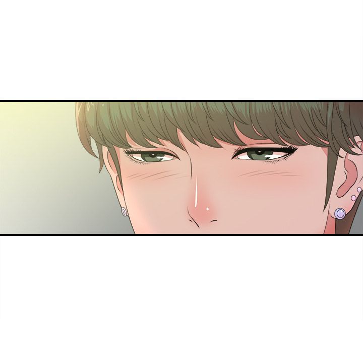 菜鸟扫美记[抖漫]韩漫全集-菜鸟扫美记-第 5 章无删减无遮挡章节图片 