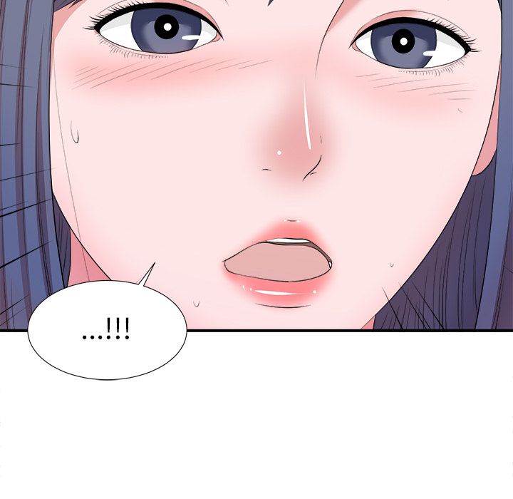 菜鸟扫美记[抖漫]韩漫全集-菜鸟扫美记-第 5 章无删减无遮挡章节图片 
