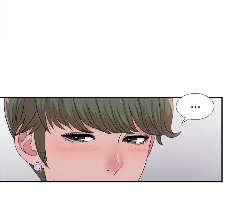 菜鸟扫美记[抖漫]韩漫全集-菜鸟扫美记-第 5 章无删减无遮挡章节图片 