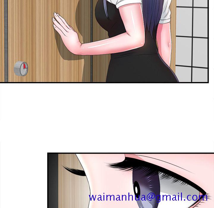 菜鸟扫美记[抖漫]韩漫全集-菜鸟扫美记-第 5 章无删减无遮挡章节图片 